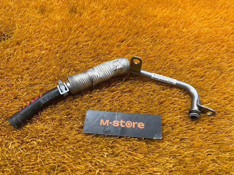 Трубка турбины, 2000 рублей, Красноярск