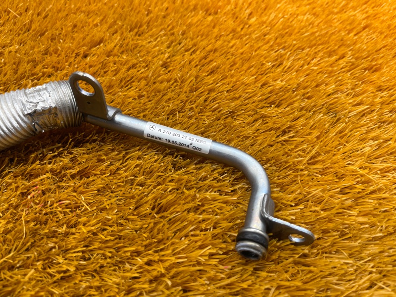 Трубка турбины, 2000 рублей, Красноярск