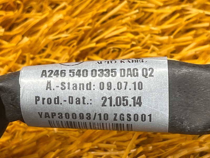 Провод массы, 300 рублей, Красноярск