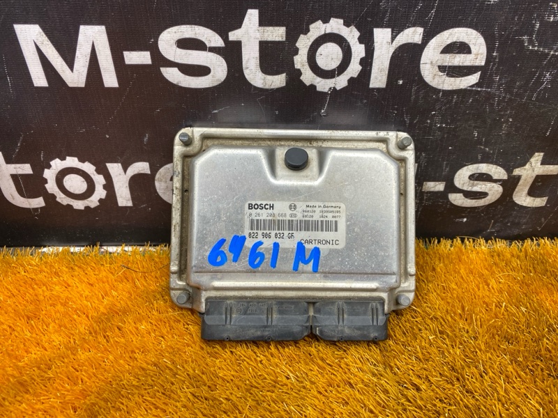 блок управления двс, 5000 рублей, Красноярск