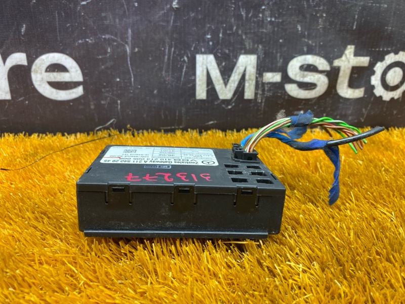 Блок управления центральным замком, 500 рублей, Красноярск