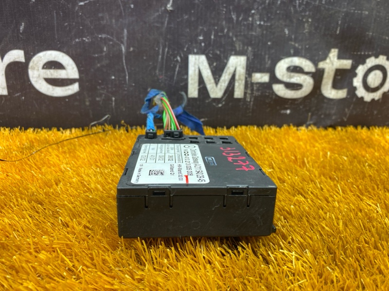 Блок управления центральным замком, 500 рублей, Красноярск