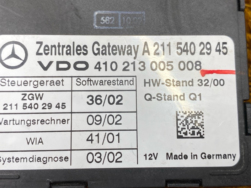 Блок управления центральным замком, 500 рублей, Красноярск