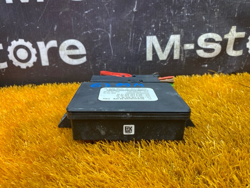 Блок управления стояночным тормозом, 2500 рублей, Красноярск