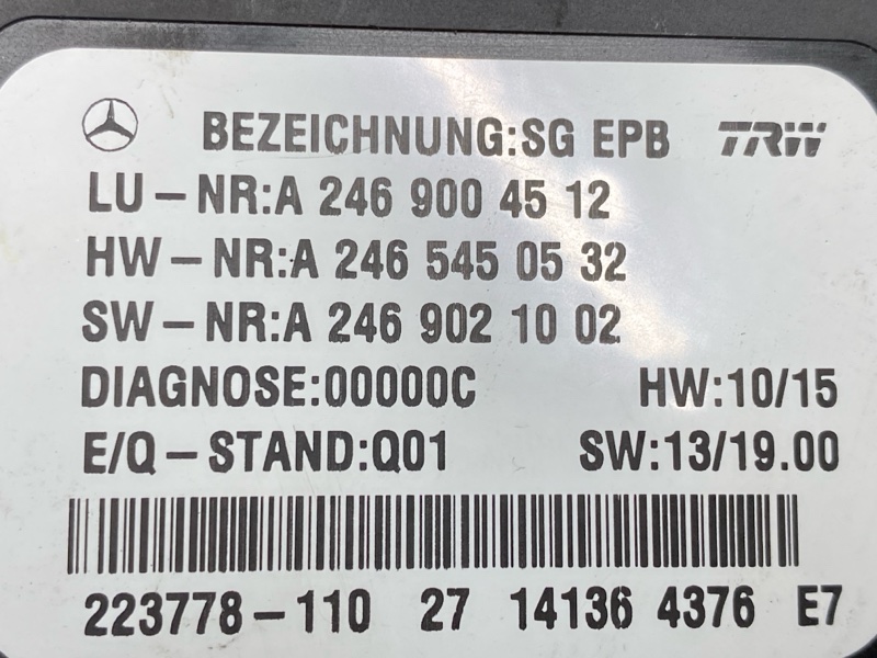 Блок управления стояночным тормозом, 2500 рублей, Красноярск