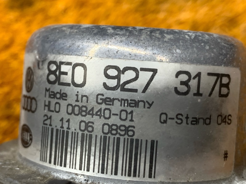 Насос вакуумный, 3700 рублей, Красноярск