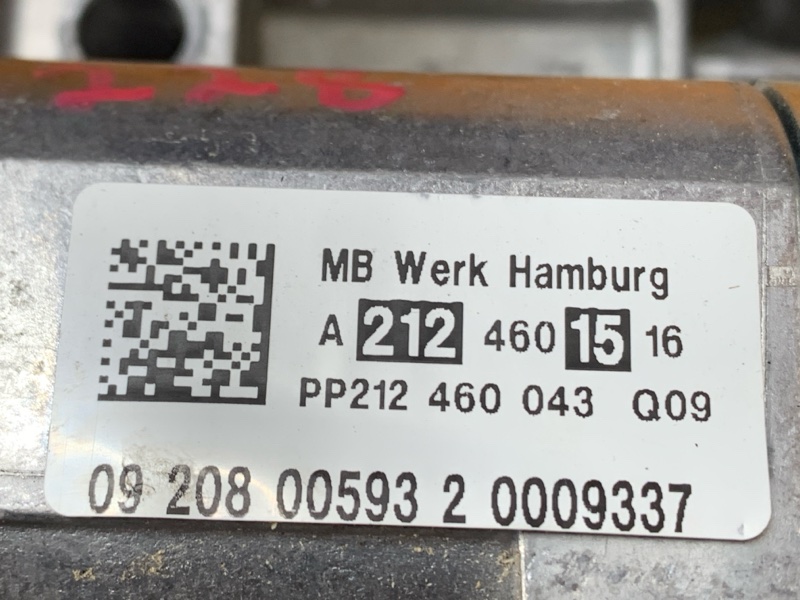 рулевая колонка, 1600 рублей, Красноярск