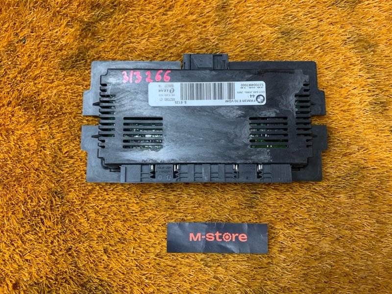 блок управления светом, 4300 рублей, Красноярск