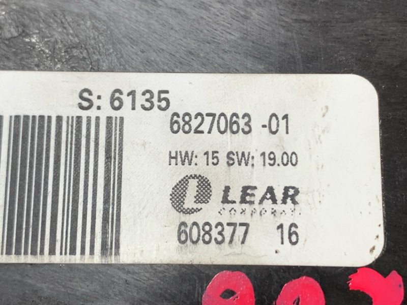 блок управления светом, 4300 рублей, Красноярск