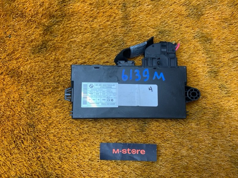 Блок управления CAS, 2000 рублей, Красноярск