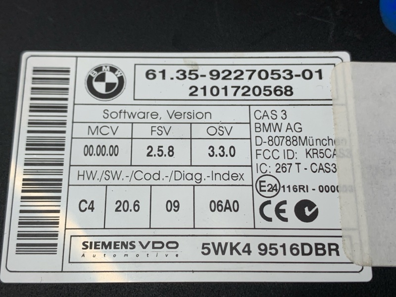 Блок управления CAS, 2000 рублей, Красноярск