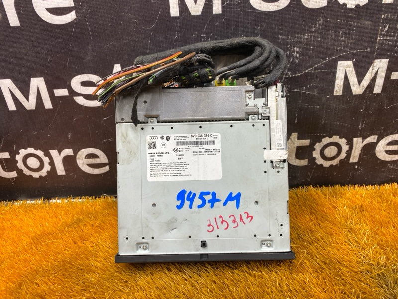 Блок управления MMI, 24000 рублей, Красноярск