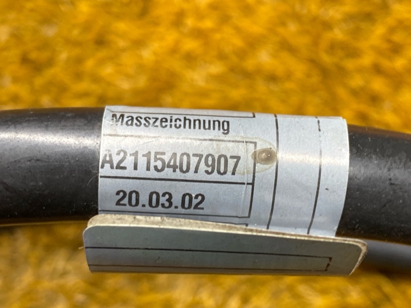 провод силовой, 800 рублей, Красноярск