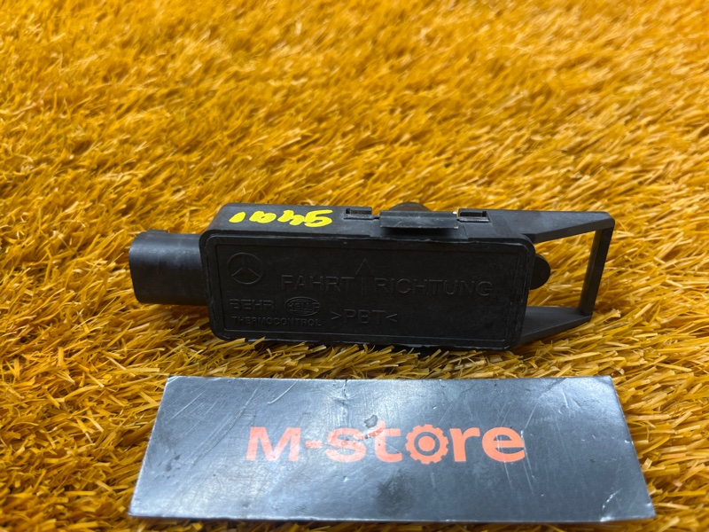 Датчик света, 800 рублей, Красноярск