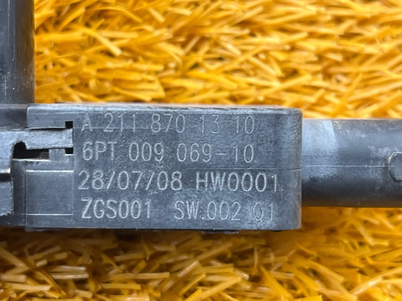 Датчик света, 800 рублей, Красноярск