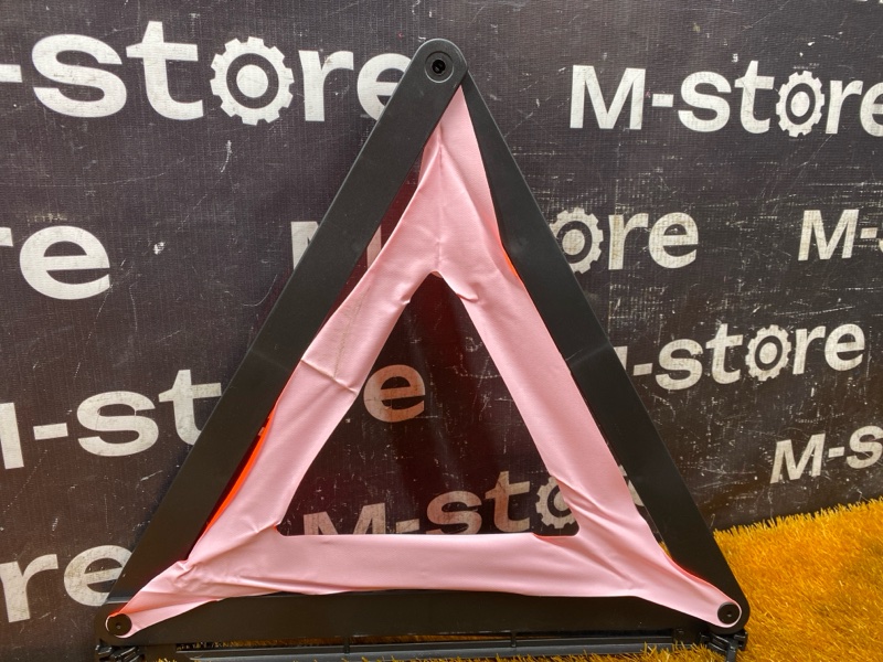 знак аварийной остановки, 600 рублей, Красноярск