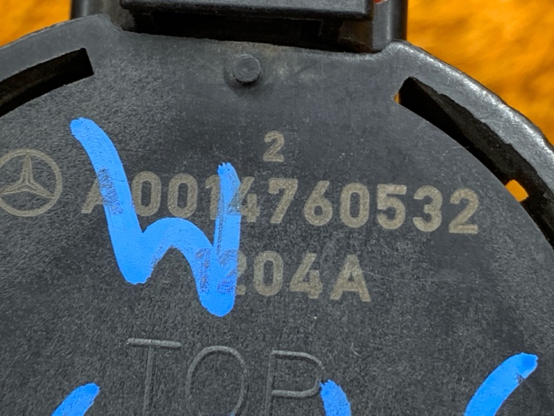 Клапан вентиляции топливного бака, 1000 рублей, Красноярск