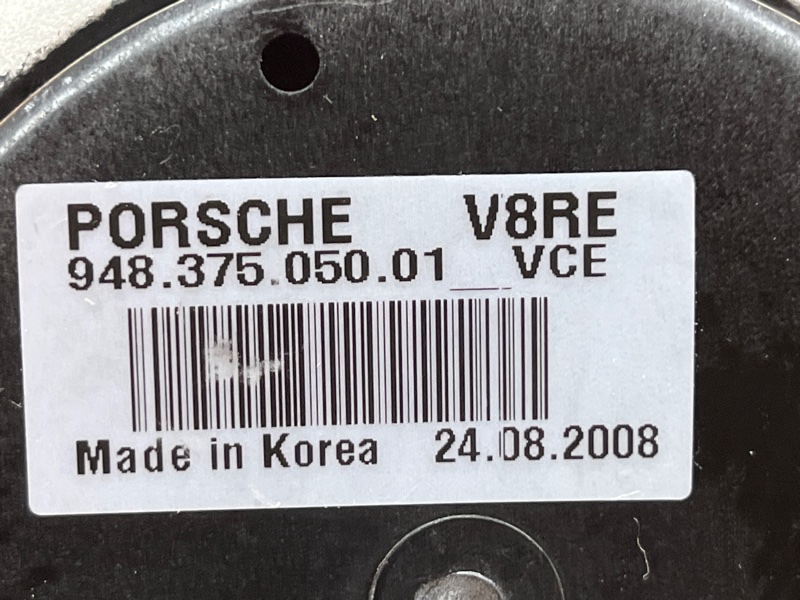 подушка двигателя, 2000 рублей, Красноярск