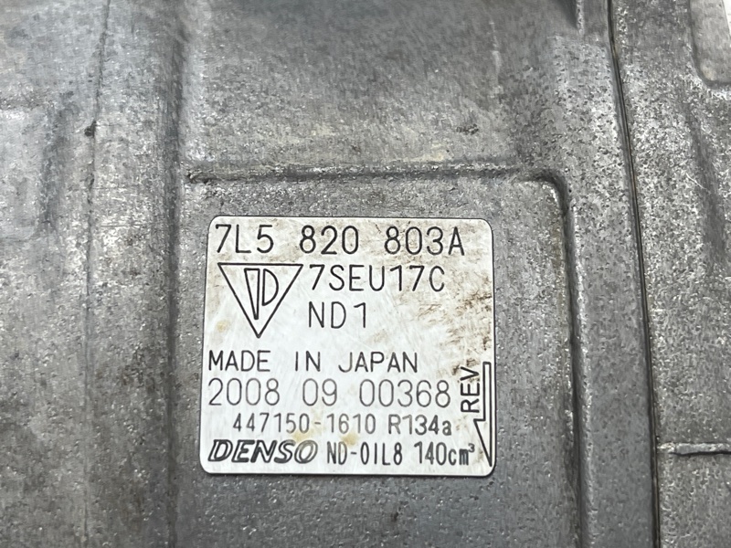 компрессор кондиционера, 25000 рублей, Красноярск