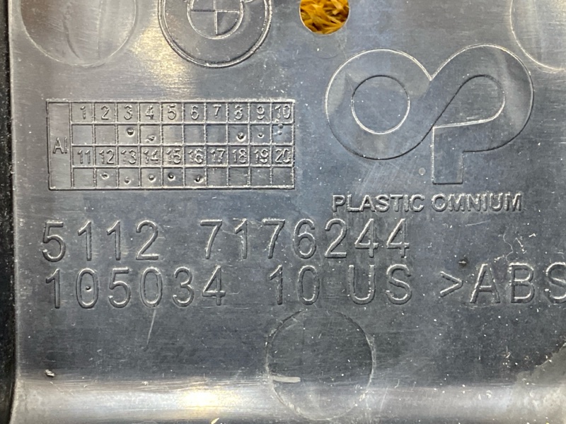 крепление бампера, 6000 рублей, Красноярск