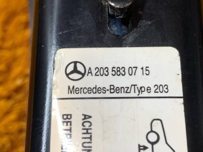 домкрат, 2000 рублей, Красноярск