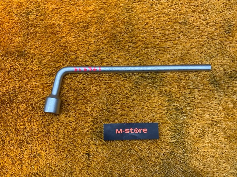 Балонник, 800 рублей, Красноярск