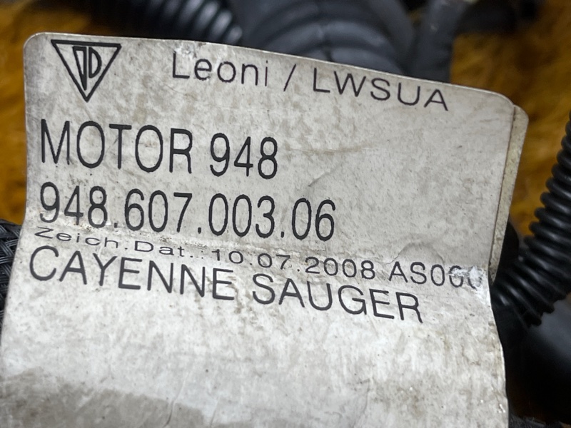 коса двс, 6500 рублей, Красноярск