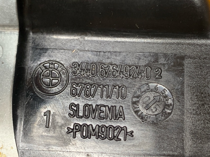 Ручка ручного тормоза, 300 рублей, Красноярск