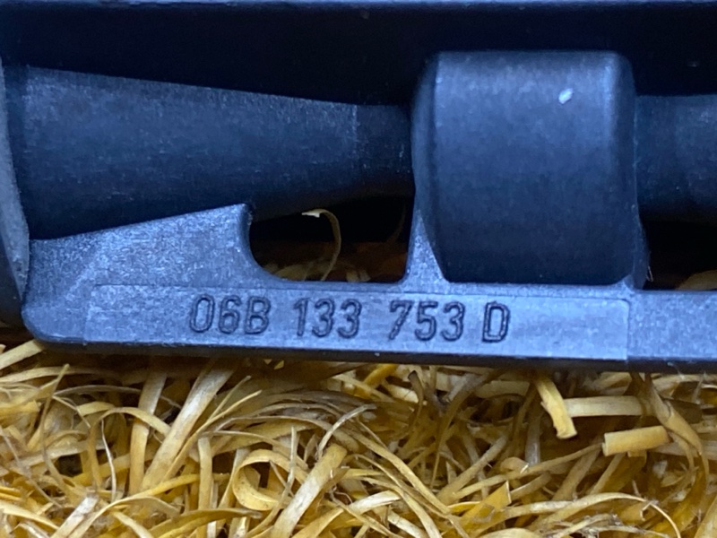 Клапан вакуумный, 500 рублей, Красноярск