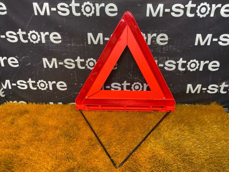 знак аварийной остановки, 500 рублей, Красноярск