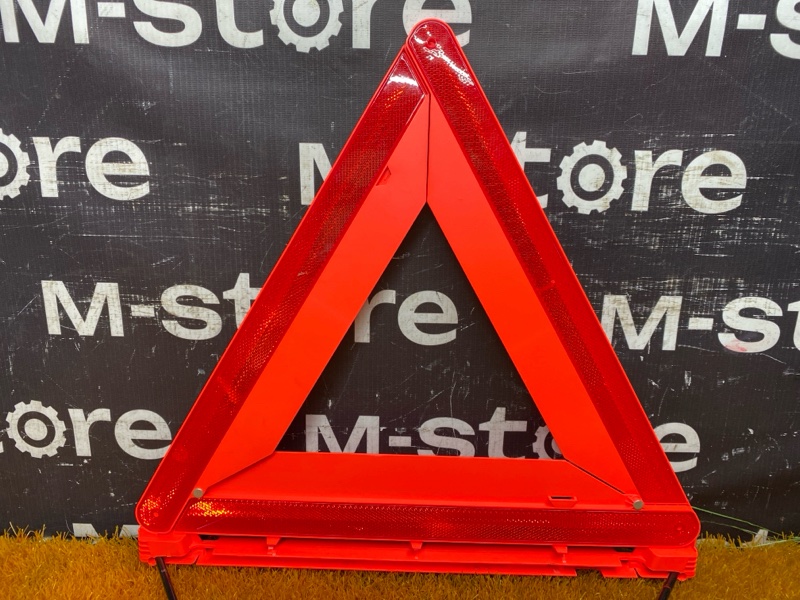 знак аварийной остановки, 500 рублей, Красноярск