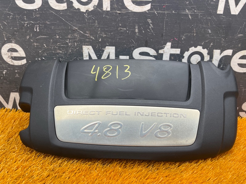 крышка двигателя, 1000 рублей, Красноярск