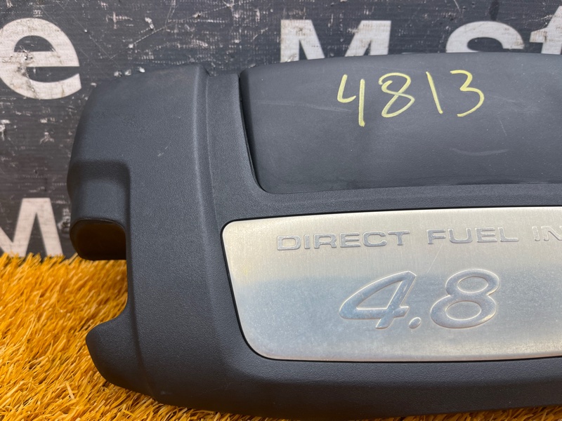 крышка двигателя, 1000 рублей, Красноярск