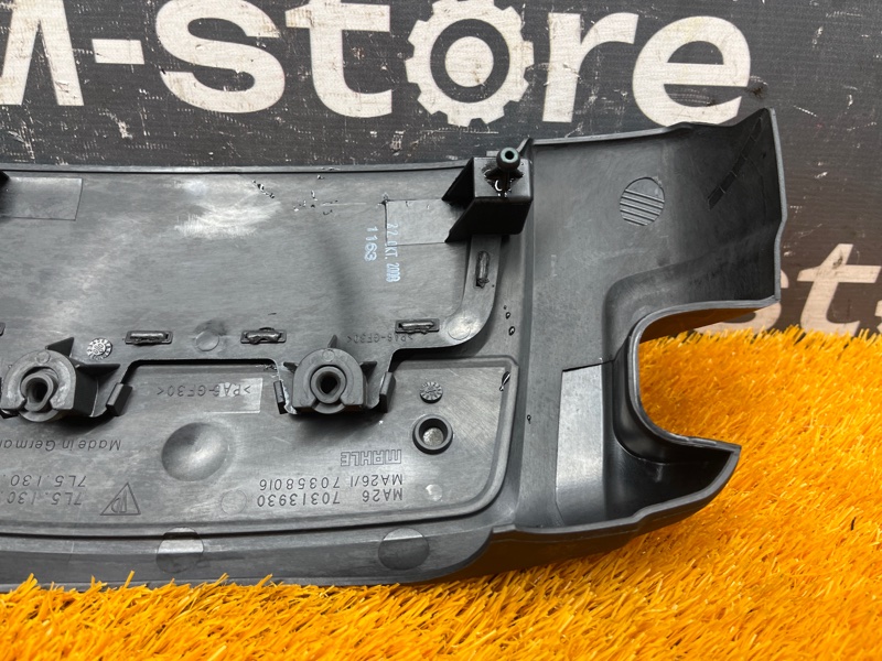 крышка двигателя, 1000 рублей, Красноярск