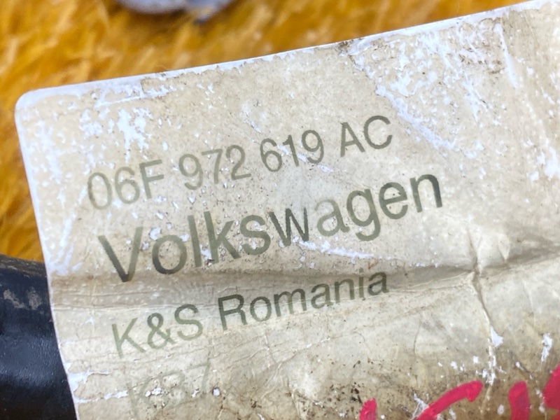 коса двс, 4500 рублей, Красноярск