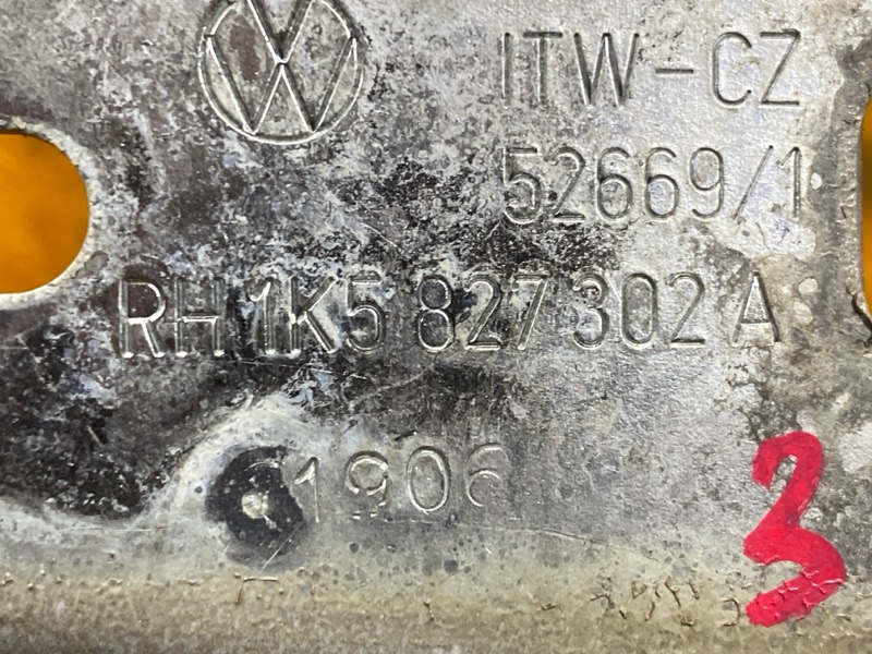 петля багажника, 1000 рублей, Красноярск