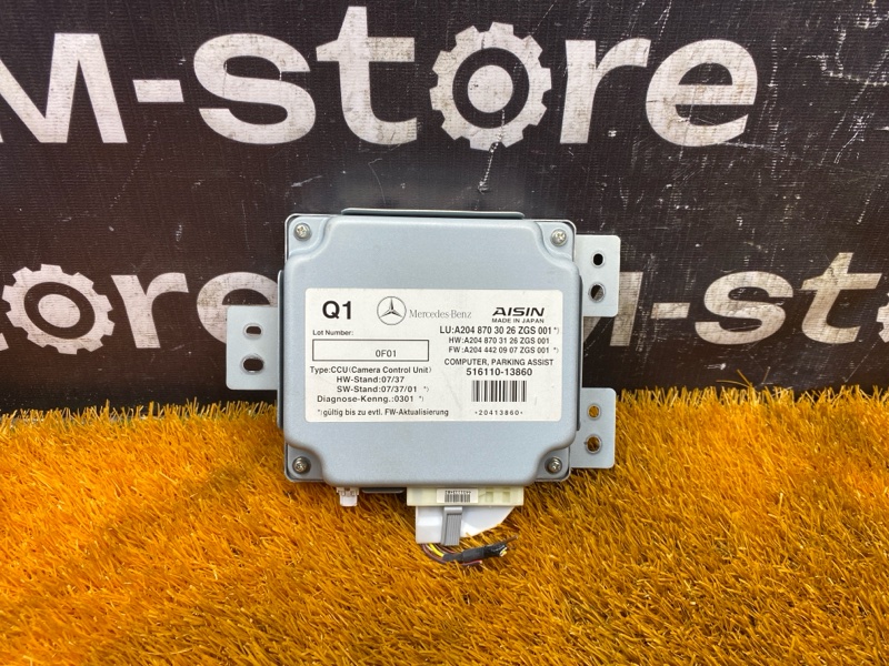 Блок управления камерой, 1000 рублей, Красноярск