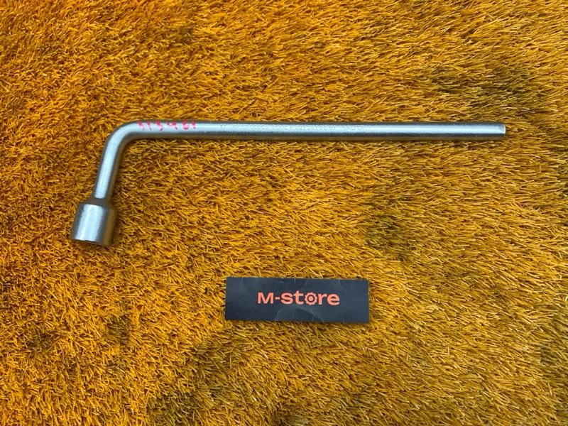 Балонник, 800 рублей, Красноярск