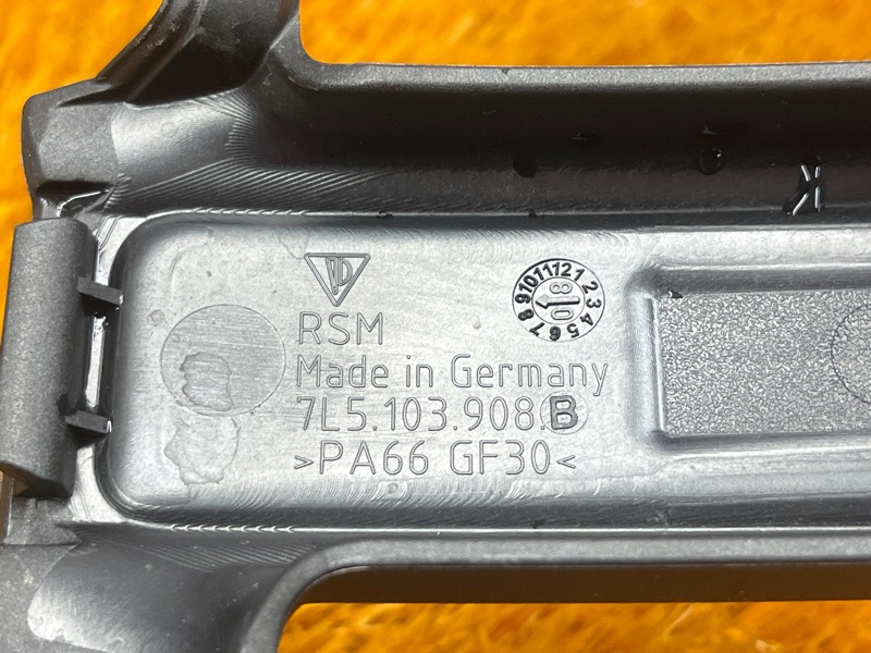 крышка двигателя, 1000 рублей, Красноярск