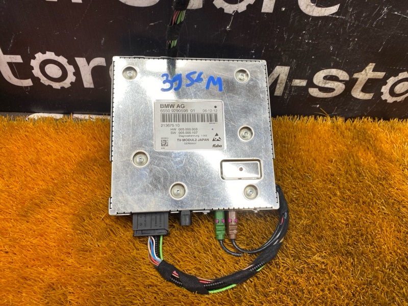 TV-тюнер, 2000 рублей, Красноярск