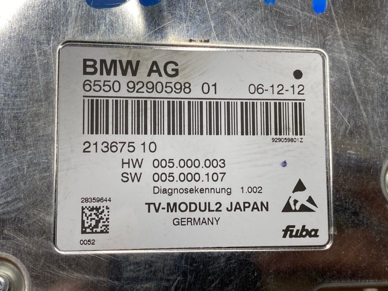 TV-тюнер, 2000 рублей, Красноярск