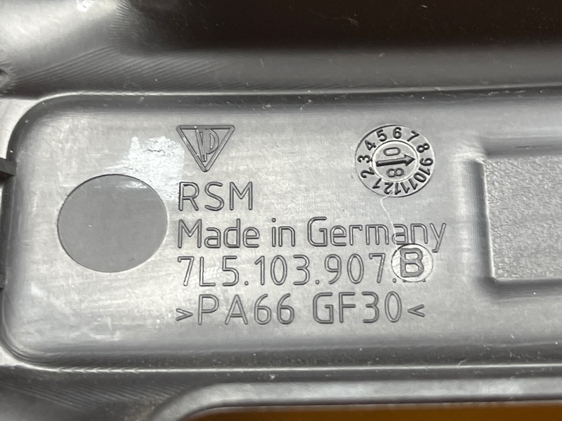 крышка двигателя, 800 рублей, Красноярск