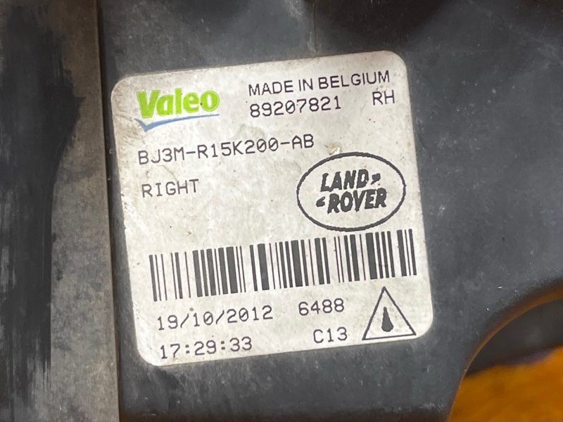 фара противотуманная, 7000 рублей, Красноярск