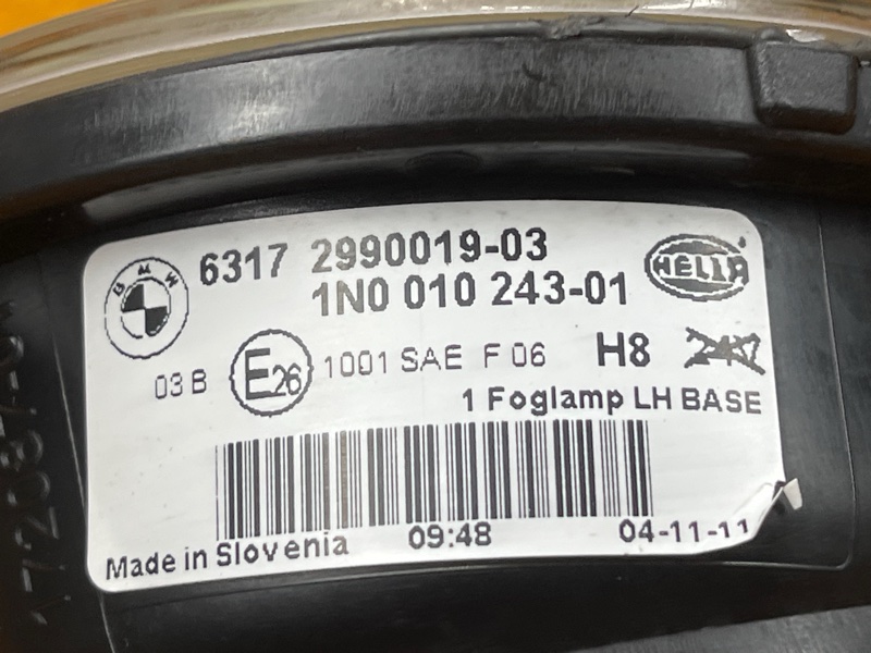 фара противотуманная, 4500 рублей, Красноярск