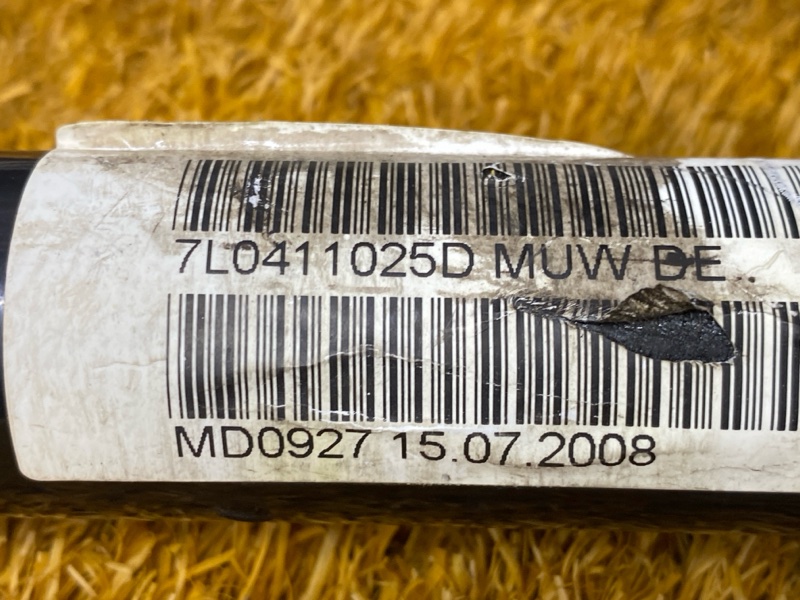 стабилизатор, 4000 рублей, Красноярск