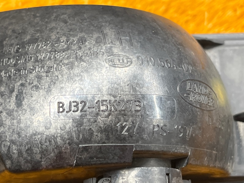 Фонарь в бампер, 6500 рублей, Красноярск