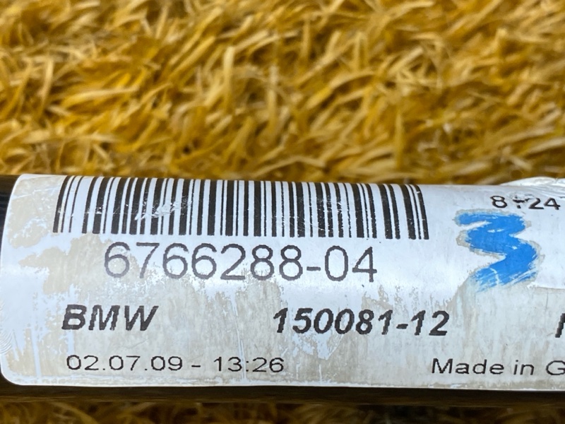 стабилизатор, 2500 рублей, Красноярск