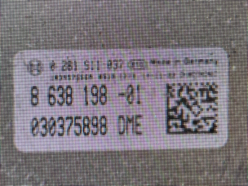 блок управления двс, 5000 рублей, Красноярск
