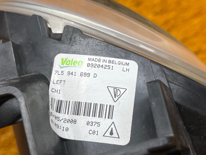 фара противотуманная, 3000 рублей, Красноярск