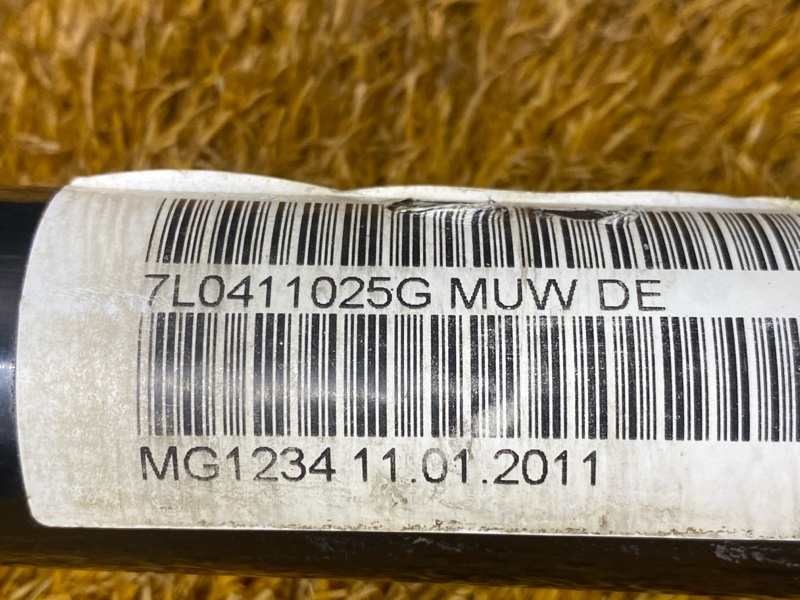 стабилизатор, 13000 рублей, Красноярск